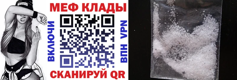 Как найти закладки Суджа Канабис  Alpha-PVP  АМФ  Гашиш 