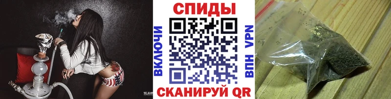 Бутират жидкий экстази  как найти закладки  Суджа 