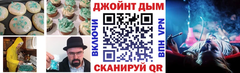 hydra как войти  Суджа  Cannafood конопля 