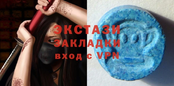 mdpv Абинск
