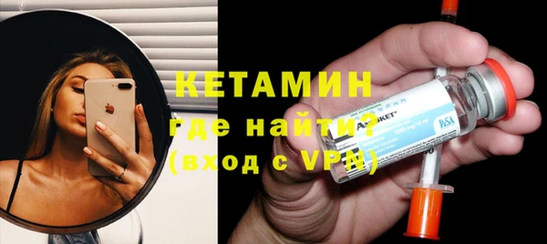 mdpv Абинск