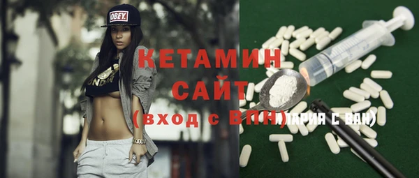 кокс Абаза