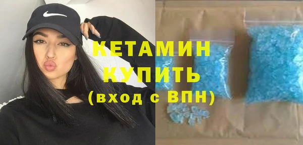 меф VHQ Алзамай