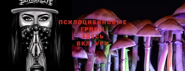 кокаин перу Абдулино