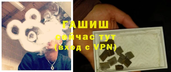 mdpv Абинск