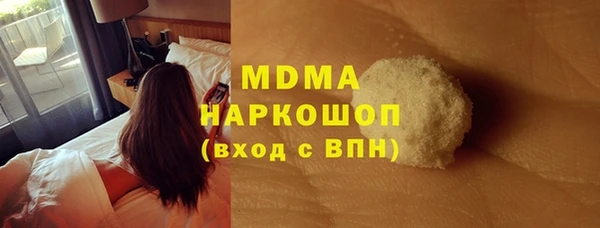 a pvp Новозыбков