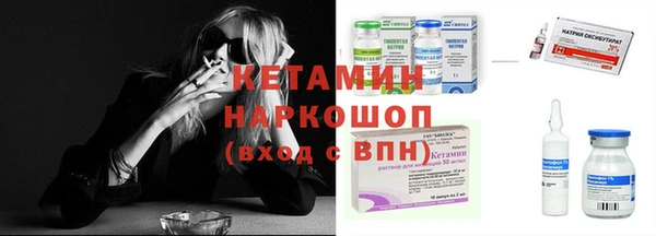 кокс Абаза