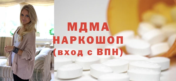 mdpv Абинск