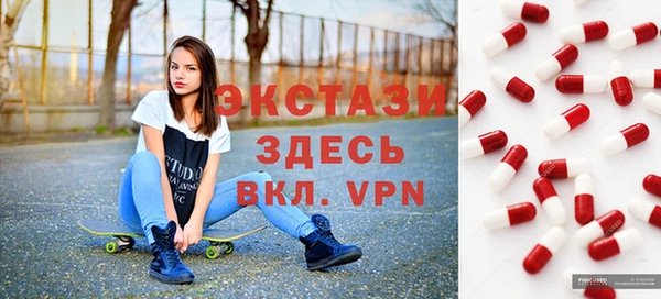 меф VHQ Алзамай