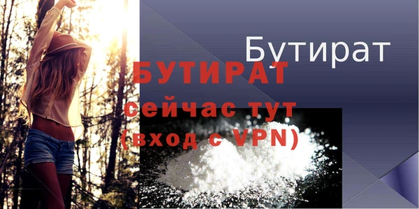 скорость Новодвинск