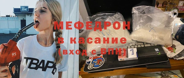 скорость Новодвинск