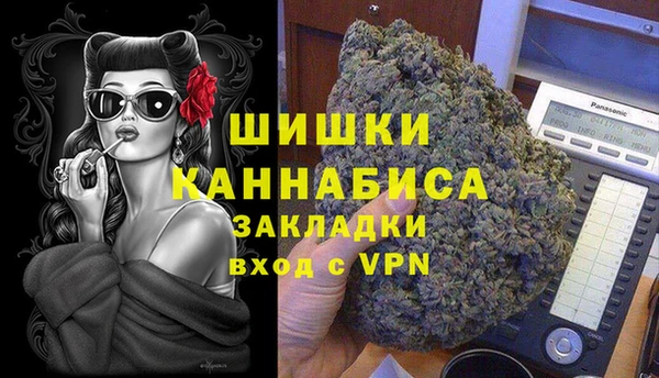 кокаин перу Абдулино