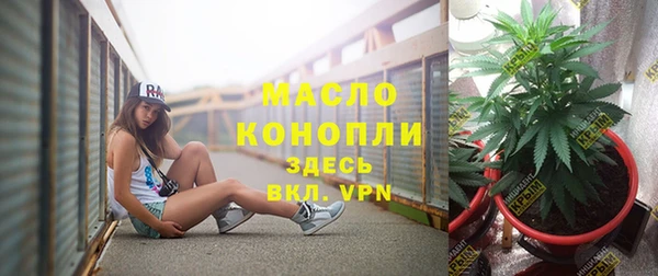 кокс Абаза