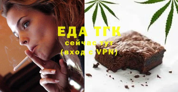 mdpv Абинск
