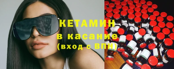 меф VHQ Алзамай