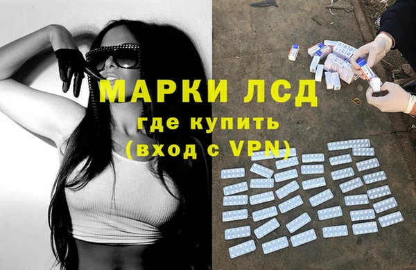 кокс Новокубанск