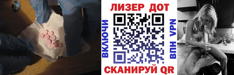 MEGA ссылки  Суджа  Лсд 25 экстази ecstasy  где купить наркоту 