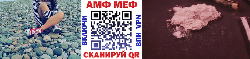 это формула  Суджа  Метамфетамин мет 