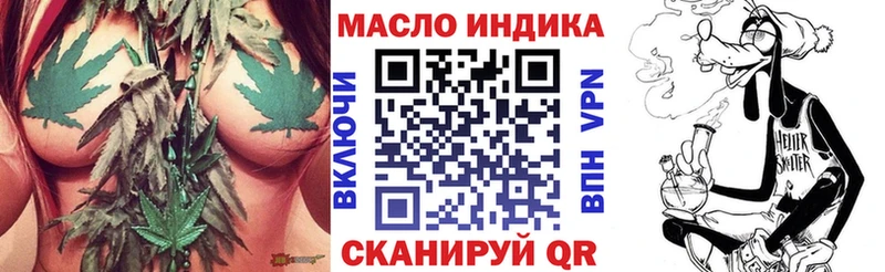 ТГК жижа  как найти   Суджа 